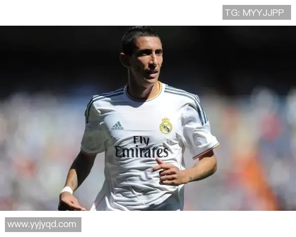 阿根廷足球巨星迪马利亚：从默默无闻到世界足坛传奇的成长历程