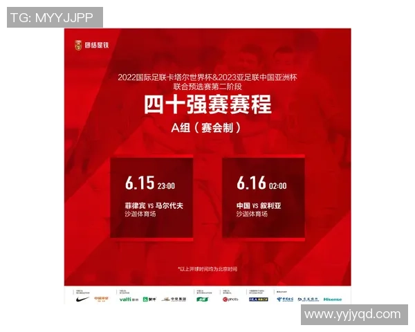 足球球星是否真的发推特 社交媒体背后的真实故事揭秘